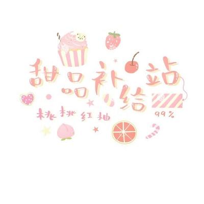 永恒灵域内购破解版下载