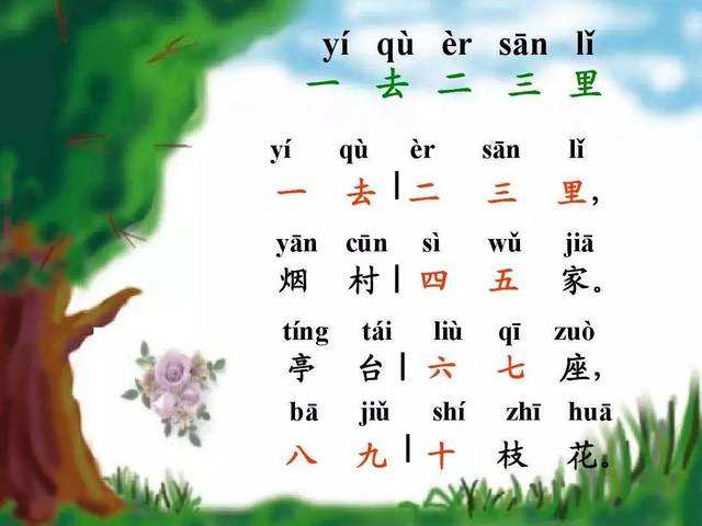 火柴人冰火最新版(暂未上线)v1.0 安卓版